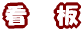�\�D�E�Ŕ�